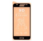 Samsung J5 Prime matte ceramic screen protector