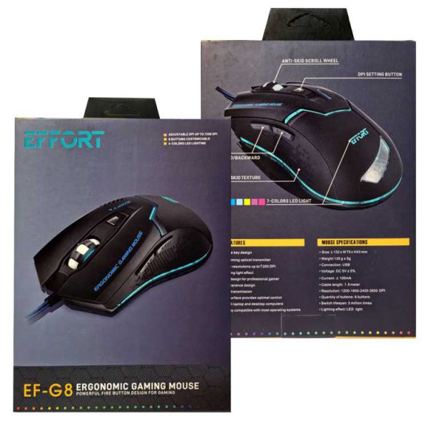 Effort EF-G8 wired mouse