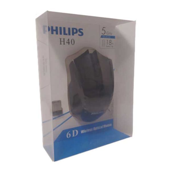 Philips Wireless Mouse Model PHILIPS H40