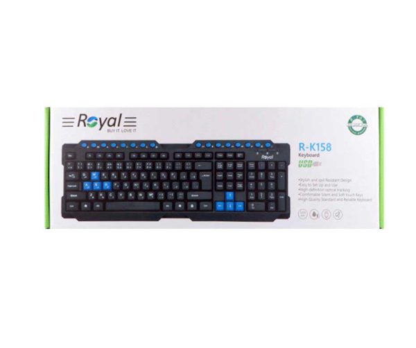 Royal R-K158 keyboard