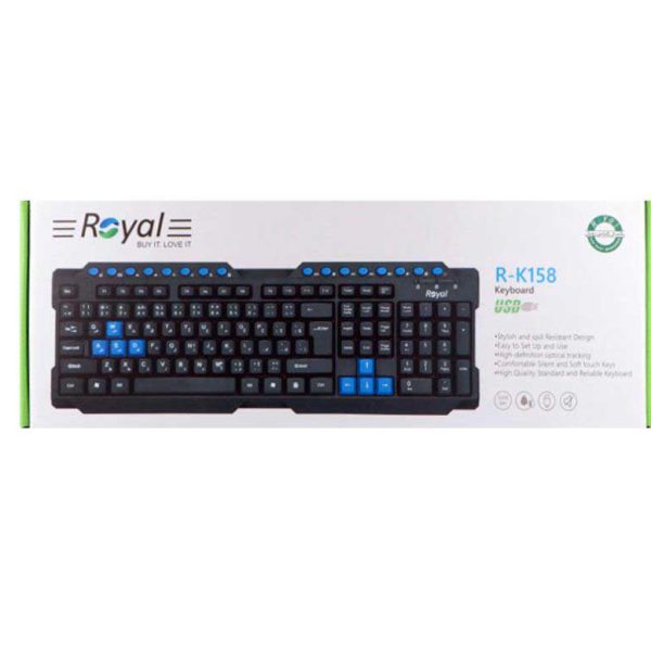 Royal R-K158 keyboard