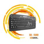 Sadata SK-1500s keyboard